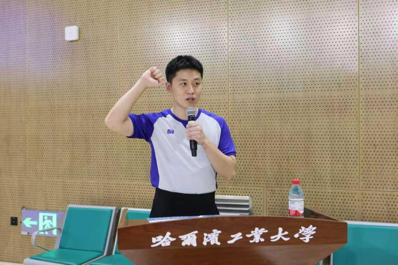 球友体育指定通道