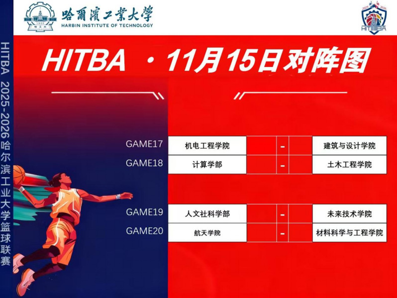 球友体育客户端