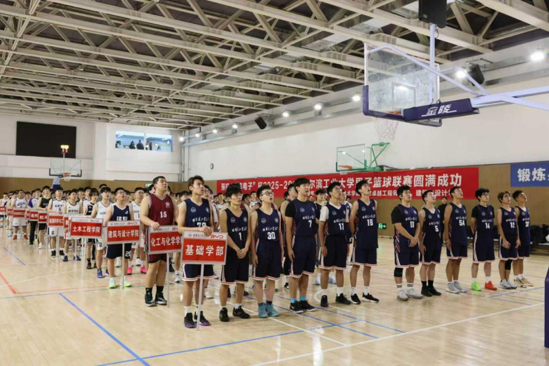 球友体育加速节点