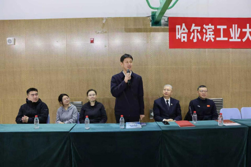 球友体育直播