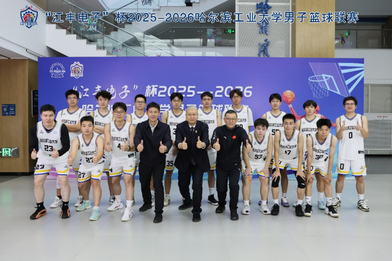 球友体育APP下载