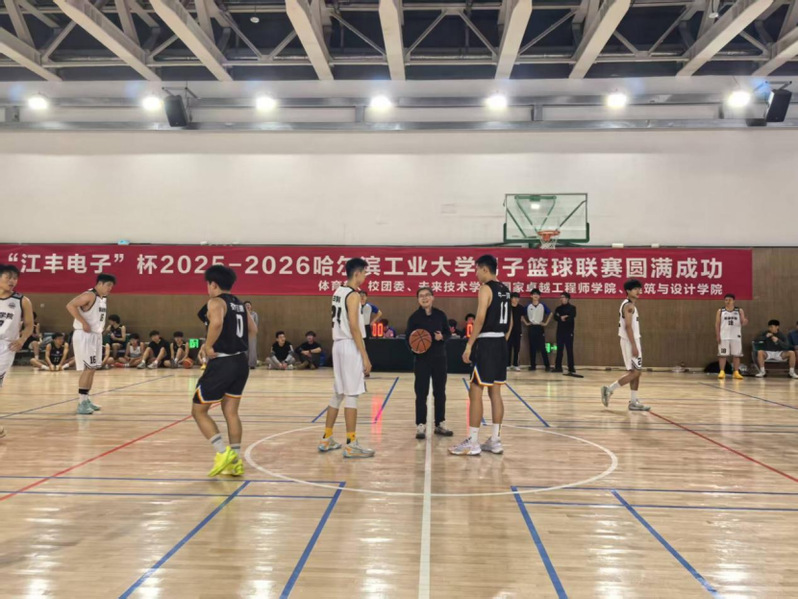 球友体育欧洲杯