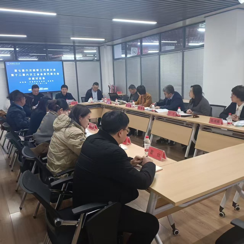 球友体育赛事资讯平台