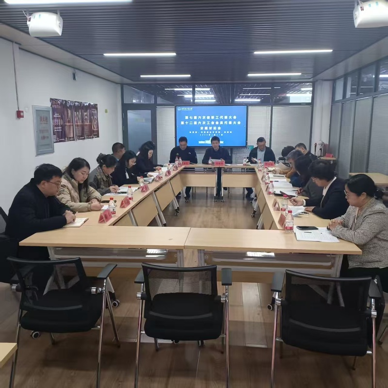 球友体育官方指定端