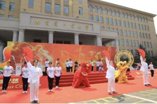 球友体育直播