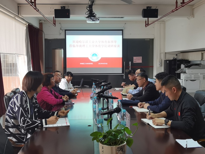 球友体育APP下载