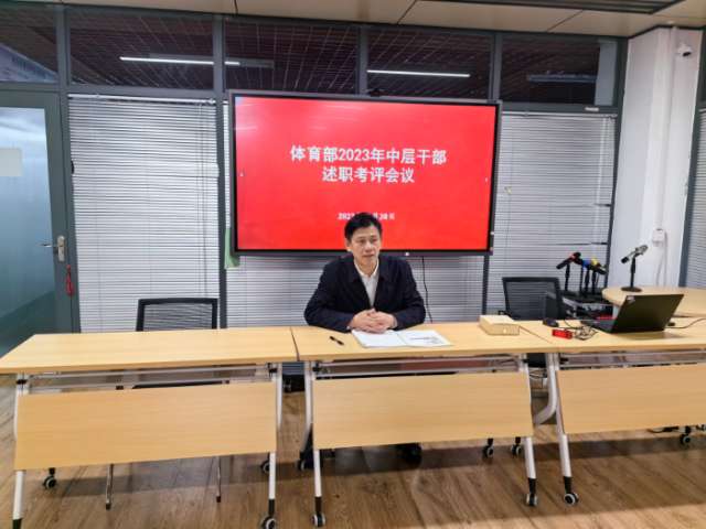 球友体育赛事资讯平台