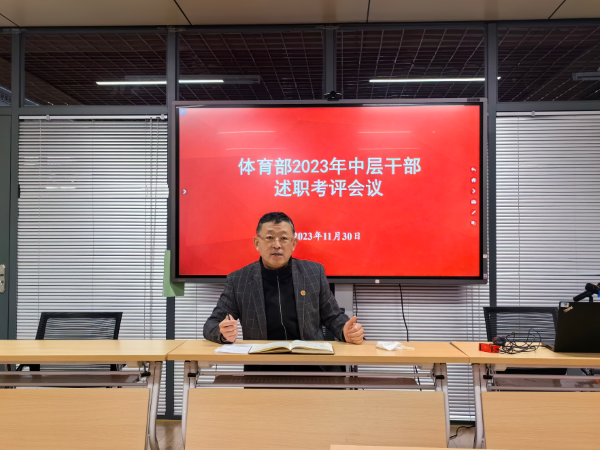 球友体育核心通道