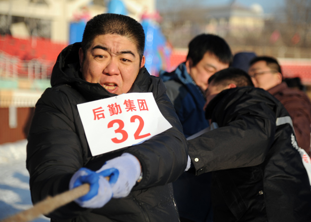 球友体育客户端