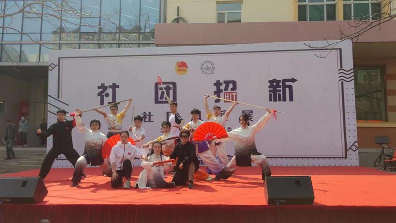 球友体育APP下载