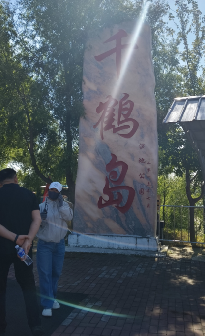 球友体育官方线路