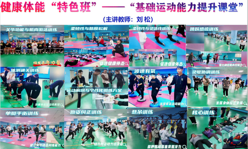 球友体育APP下载