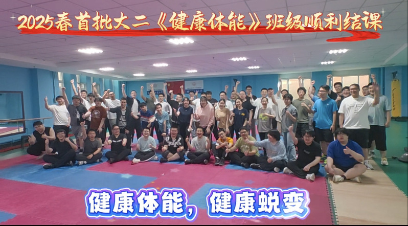 球友体育官方线路