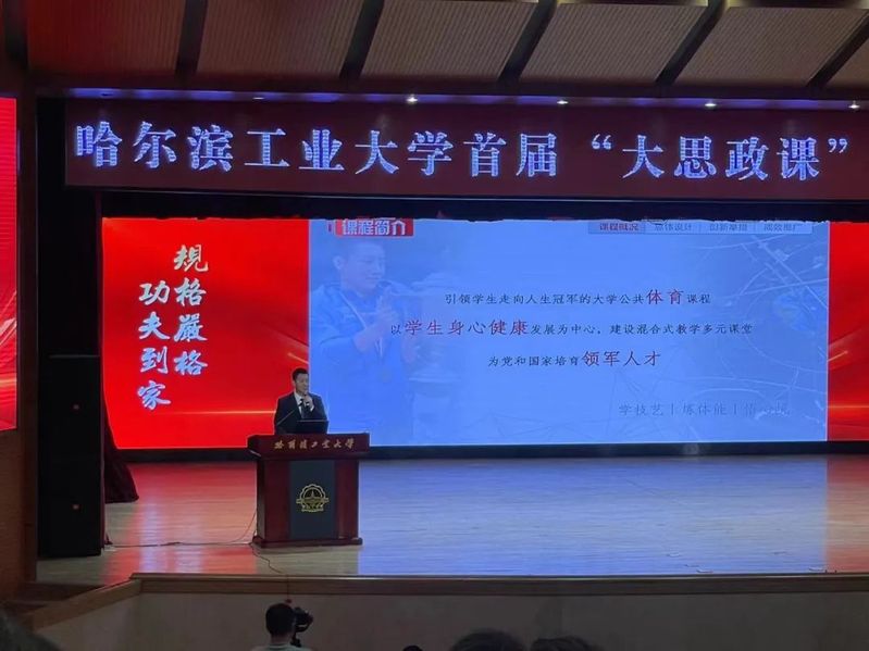 球友体育APP下载