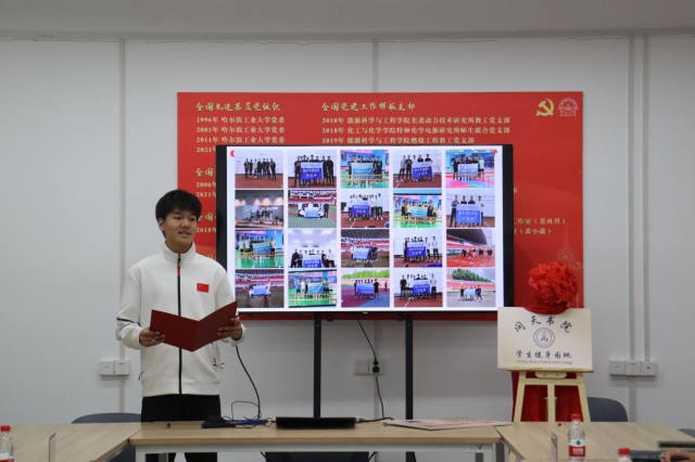 球友体育官方指定端