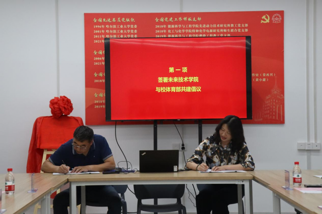 球友体育手机版