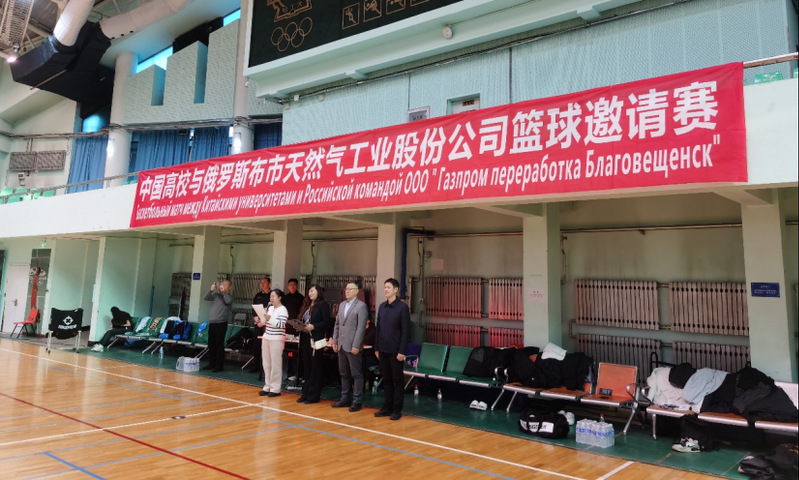 球友体育客户端