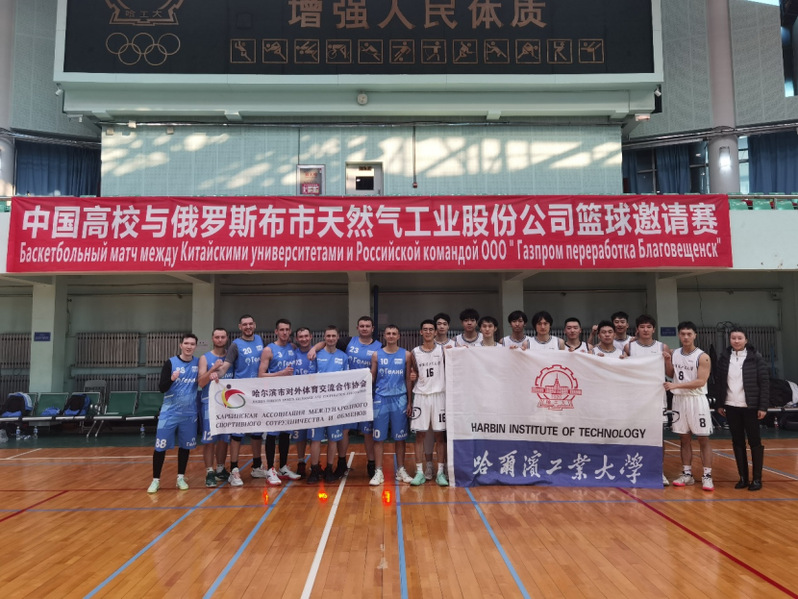 球友体育赛事资讯平台