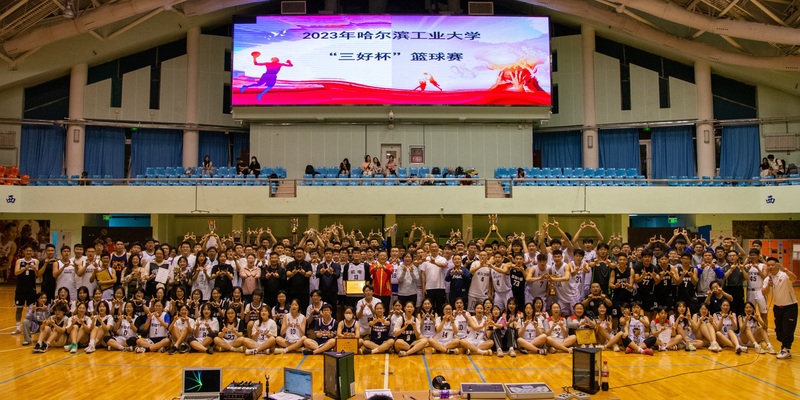球友体育超级联赛