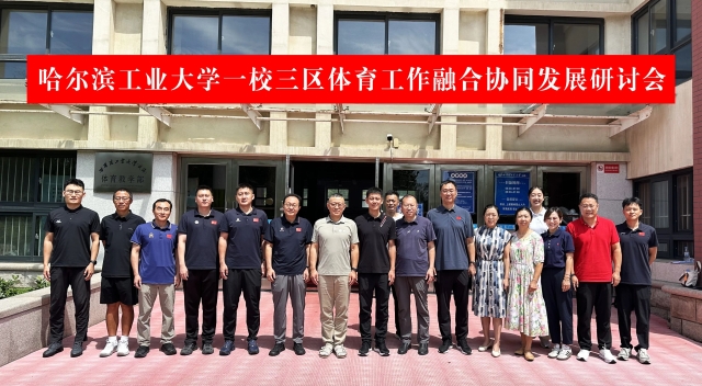 球友体育超级联赛