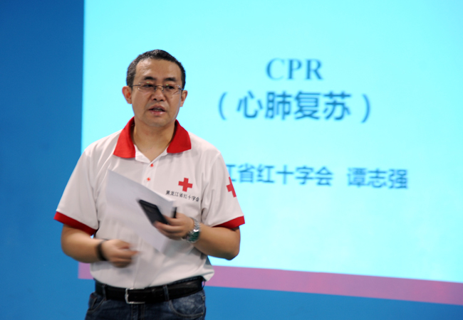 球友体育赛事快讯