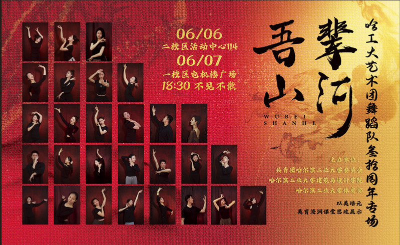 球友体育赛事资讯平台
