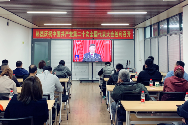 球友体育官方指定端
