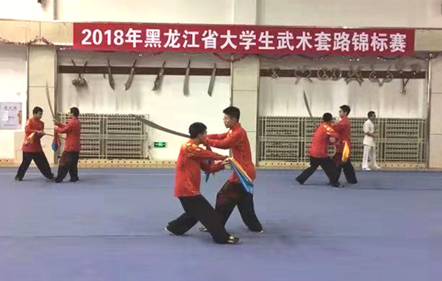 球友体育直播