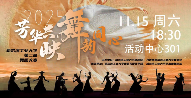 球友体育官方指定端