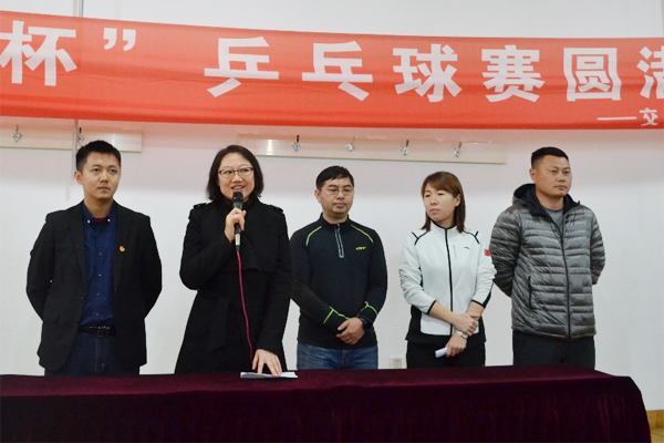 球友体育指定入口