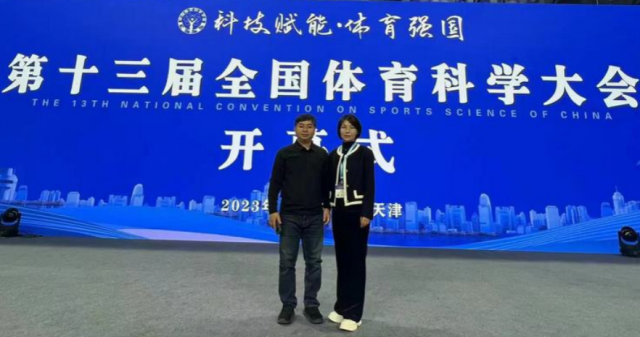 球友体育赛事资讯平台