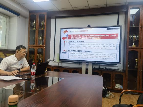 球友体育欧洲杯