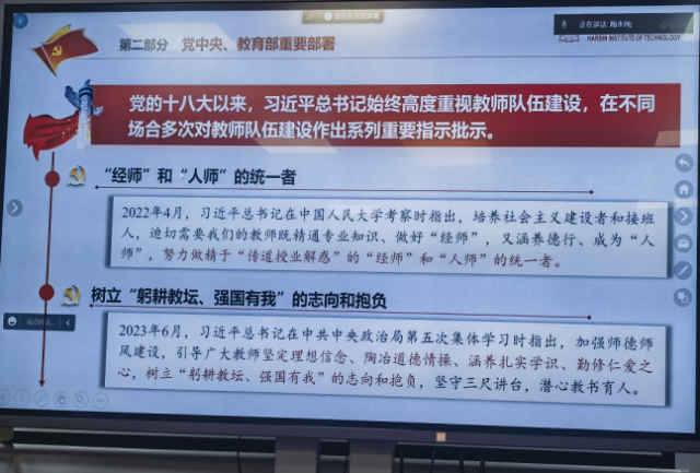 球友体育欧洲杯