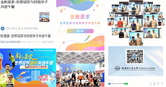 球友体育加速节点