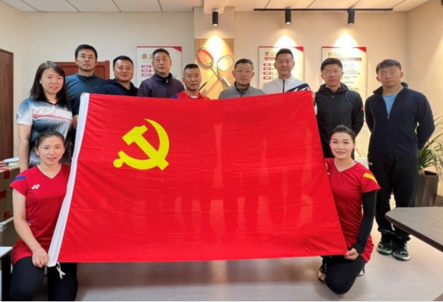 球友体育指定入口