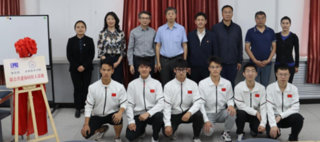 球友体育官方线路
