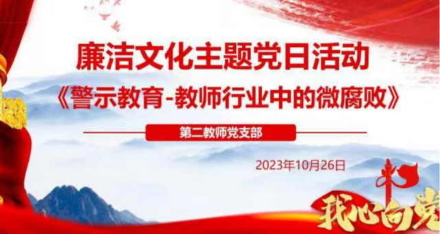 球友体育超级联赛