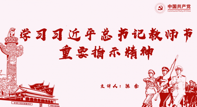 球友体育平台