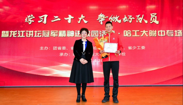 球友体育官方线路