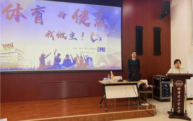 球友体育手机版