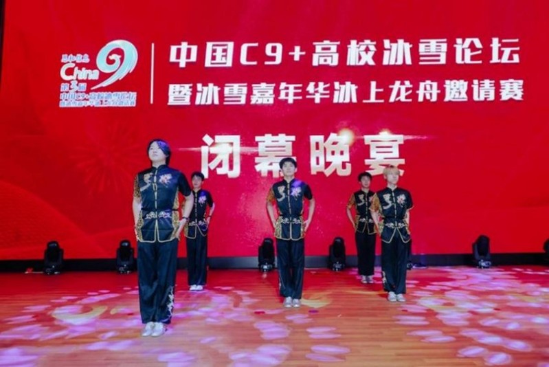 球友体育超级联赛