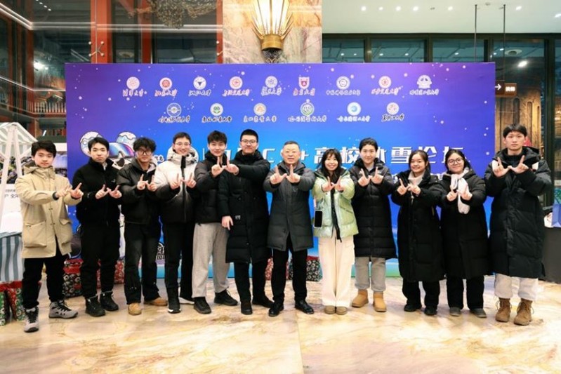 球友体育指定通道
