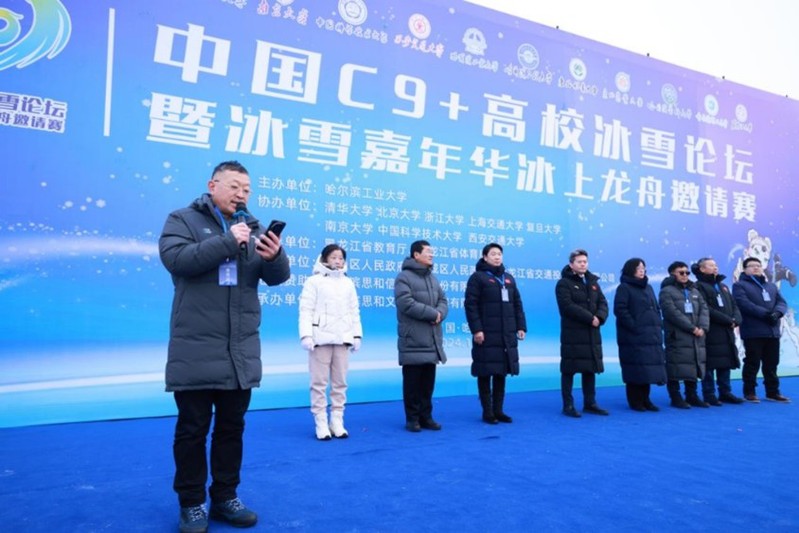 球友体育赛事快讯