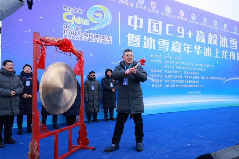 球友体育备用网址
