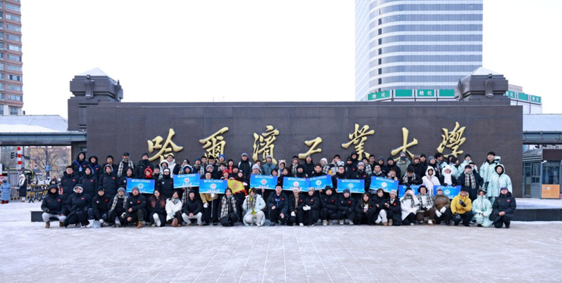 球友体育赛事资讯平台