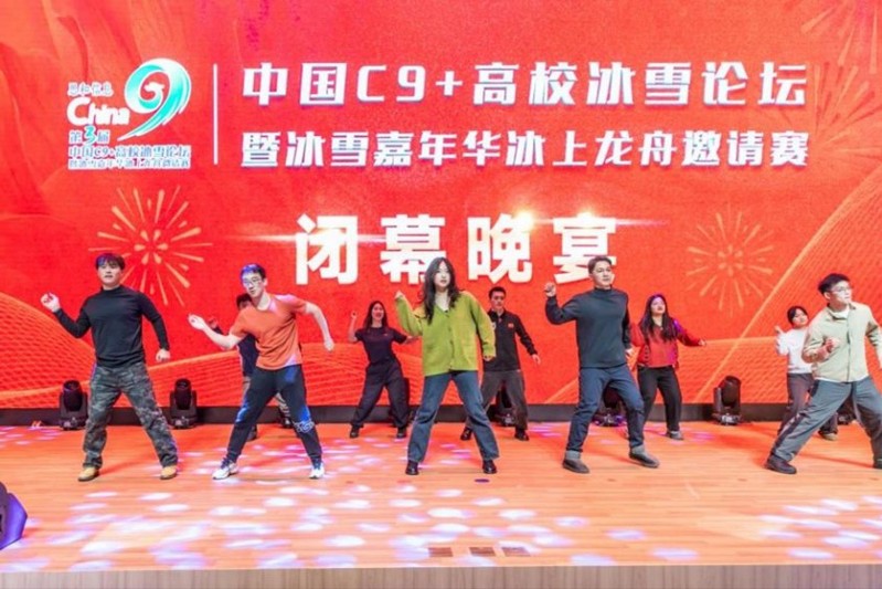球友体育平台