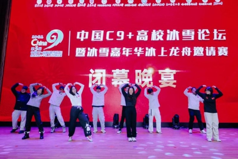 球友体育直播
