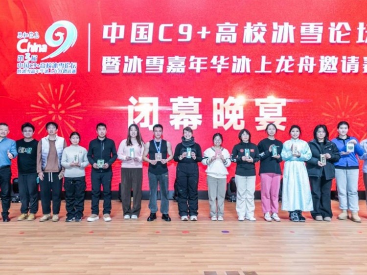 球友体育指定通道