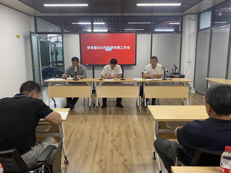 球友体育客户端