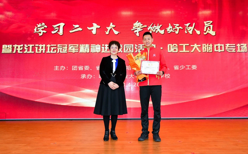 球友体育APP下载